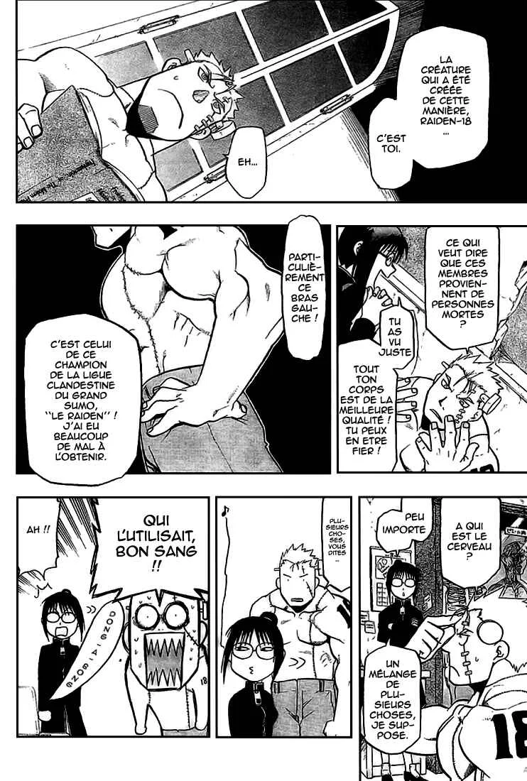 Raiden-18 Chapitre 1 - Page 6