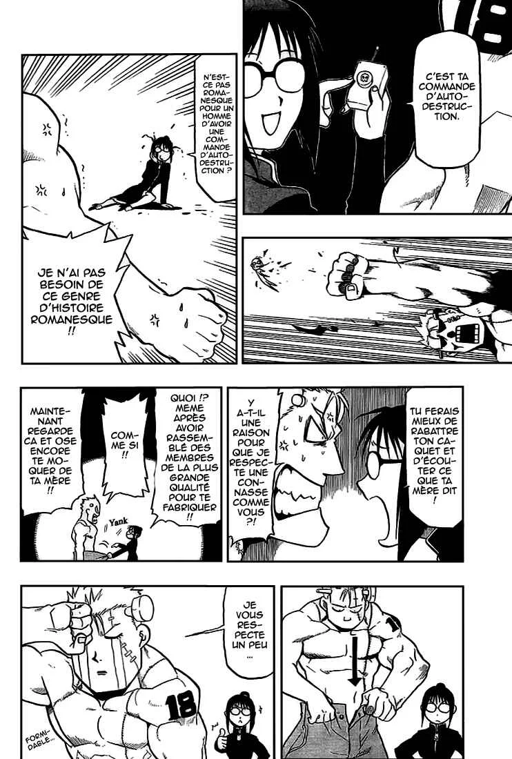 Raiden-18 Chapitre 1 - Page 8