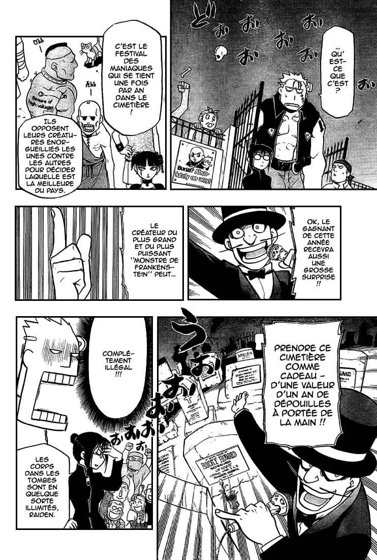Raiden-18 Chapitre 1 - Page 10