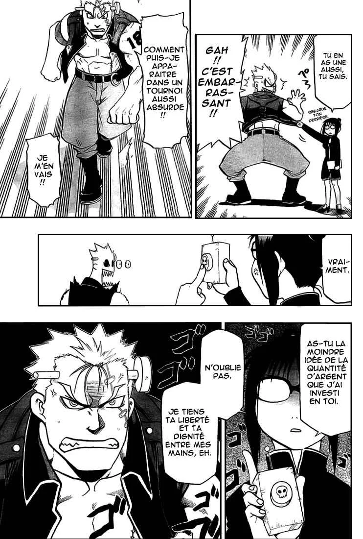 Raiden-18 Chapitre 1 - Page 15