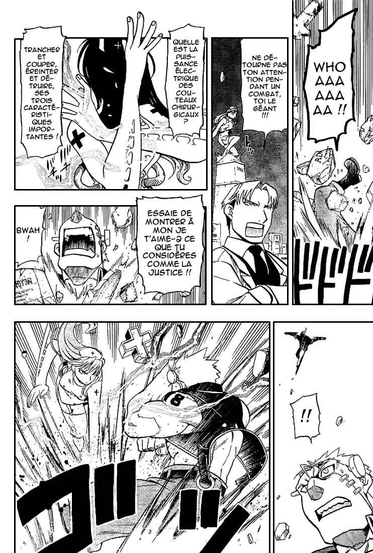 Raiden-18 Chapitre 1 - Page 24