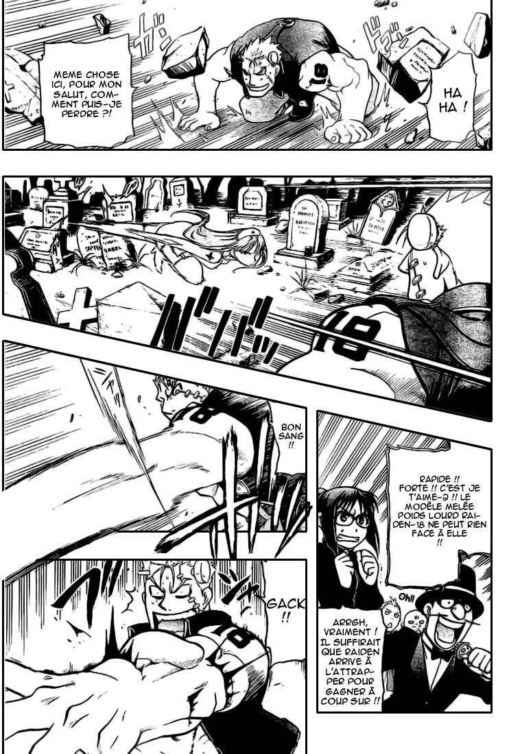 Raiden-18 Chapitre 1 - Page 25