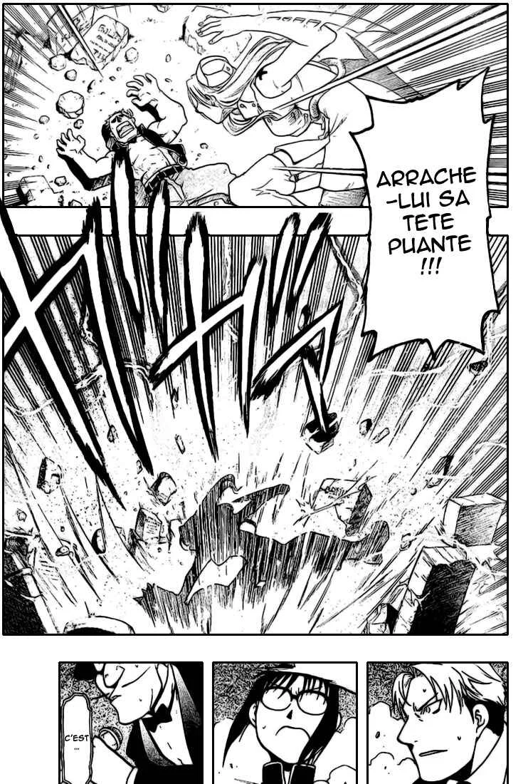 Raiden-18 Chapitre 1 - Page 33