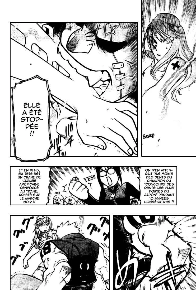 Raiden-18 Chapitre 1 - Page 34