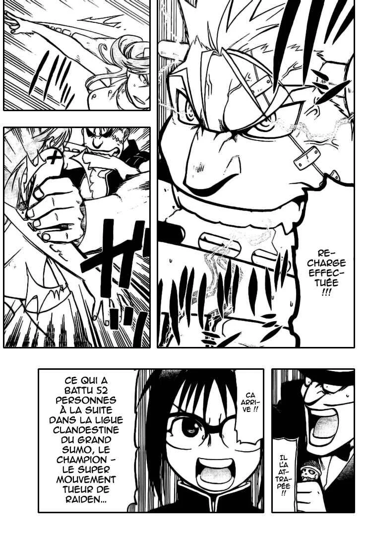 Raiden-18 Chapitre 1 - Page 35