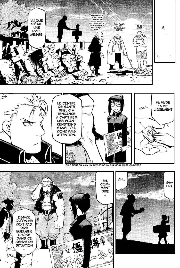 Raiden-18 Chapitre 1 - Page 37