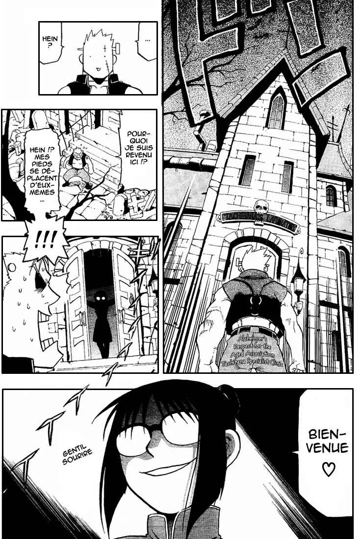 Raiden-18 Chapitre 1 - Page 39