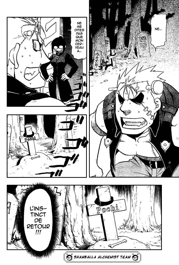 Raiden-18 Chapitre 1 - Page 40