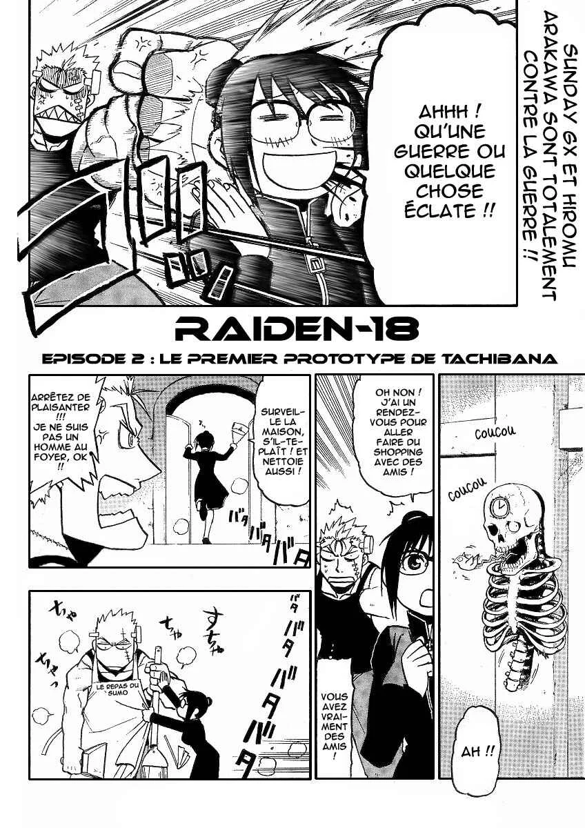 Raiden-18 Chapitre 2 - Page 2