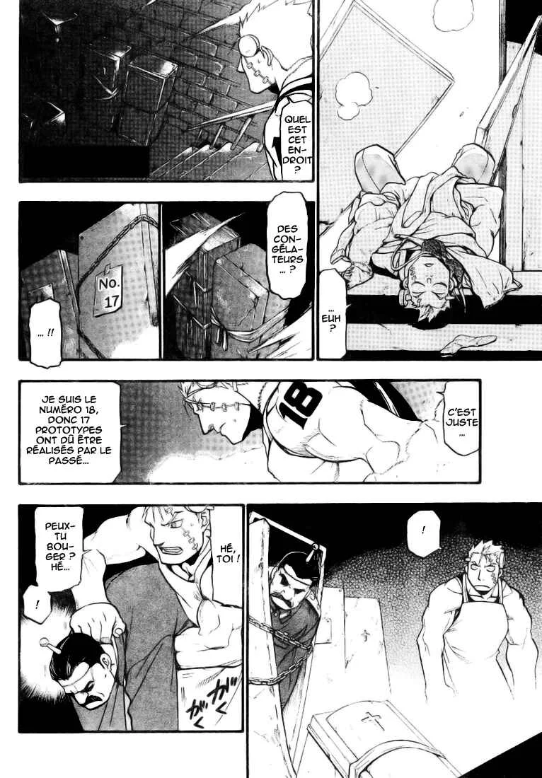 Raiden-18 Chapitre 2 - Page 4