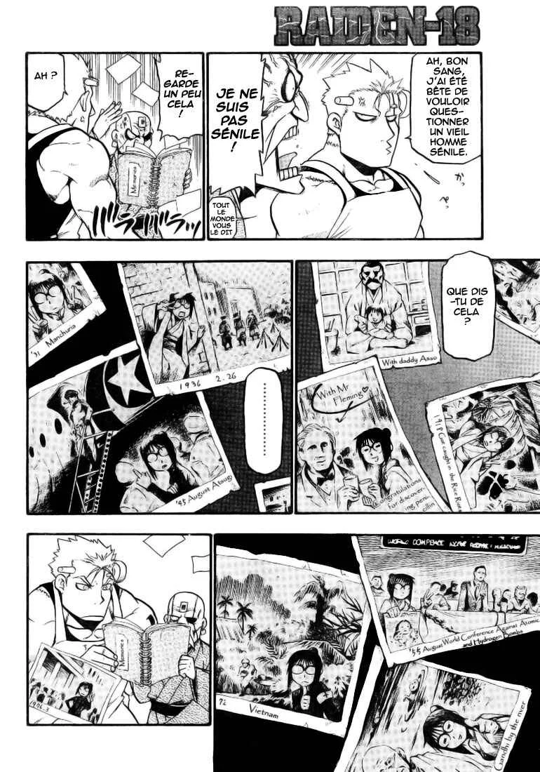 Raiden-18 Chapitre 2 - Page 10