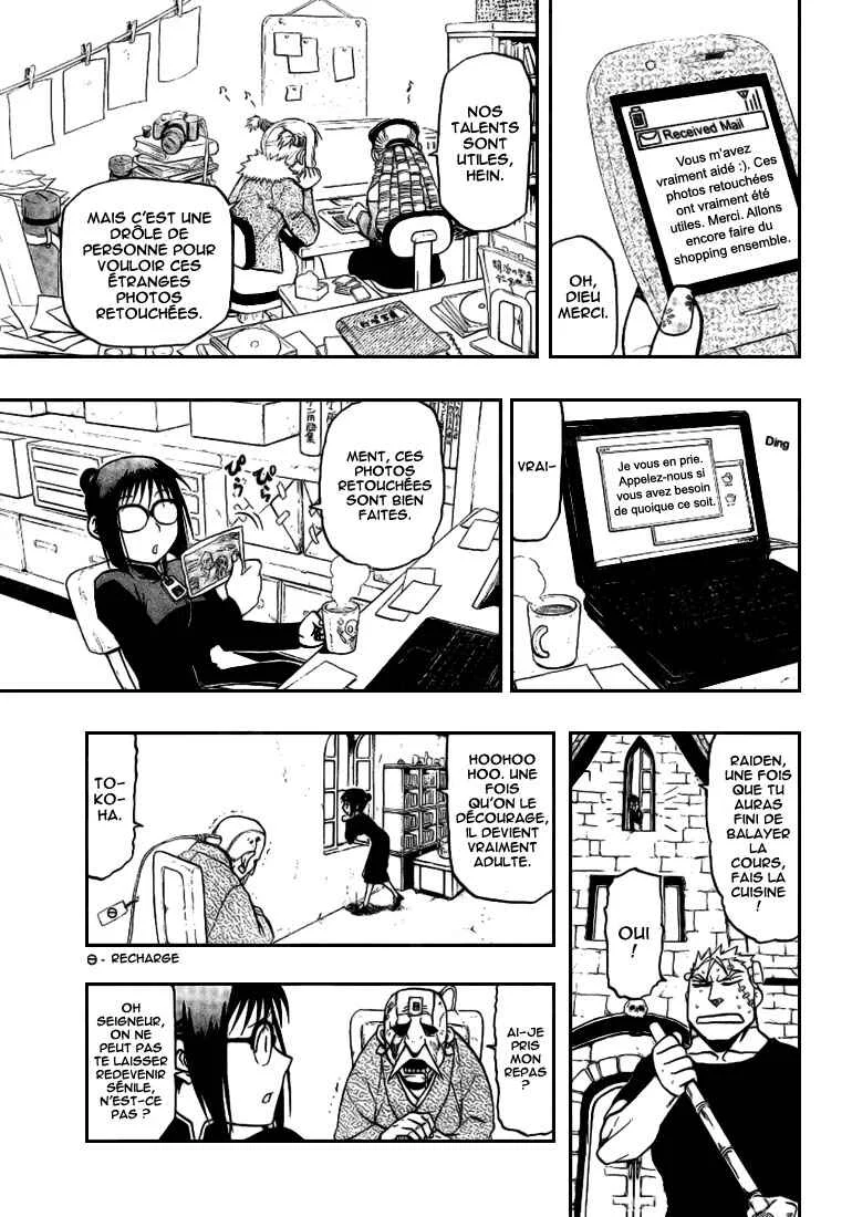 Raiden-18 Chapitre 2 - Page 13