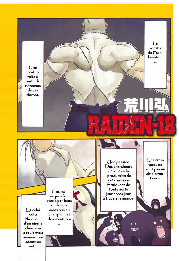 Raiden-18 Chapitre 3 - Page 2