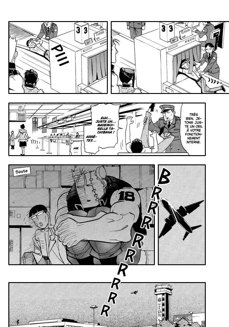 Raiden-18 Chapitre 3 - Page 10