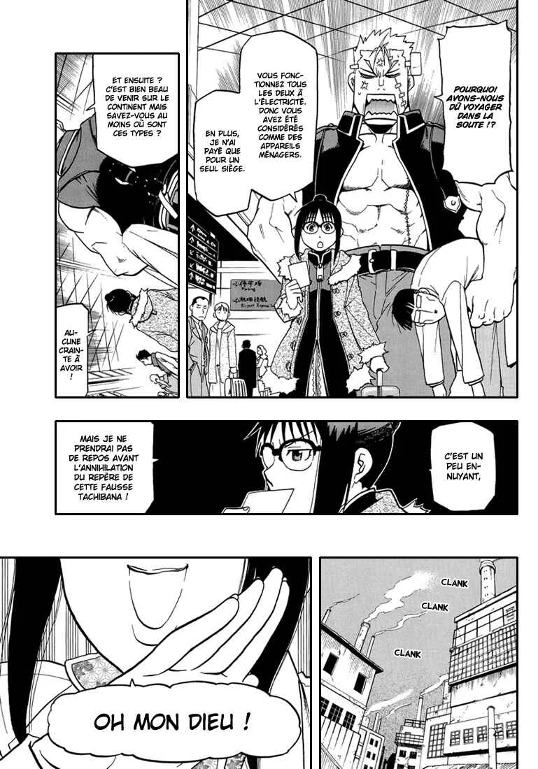 Raiden-18 Chapitre 3 - Page 11