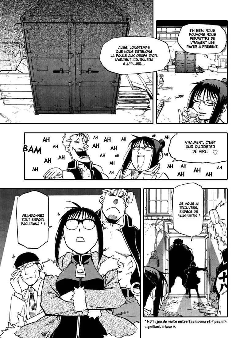 Raiden-18 Chapitre 3 - Page 13