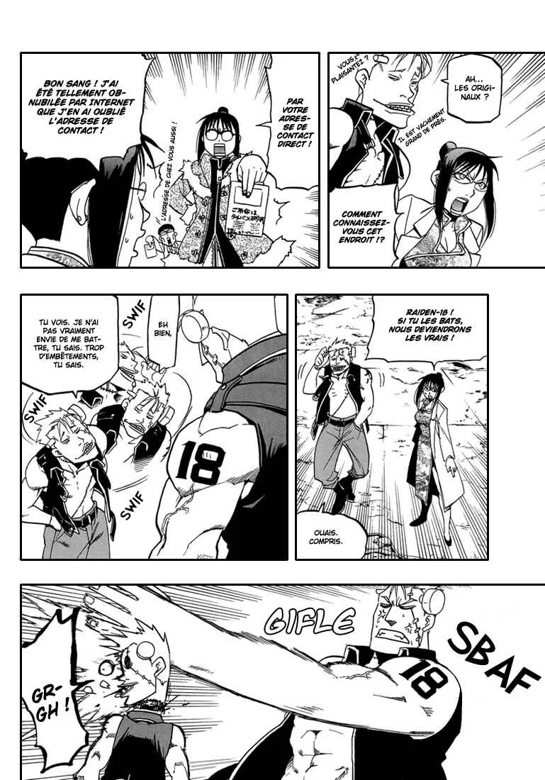 Raiden-18 Chapitre 3 - Page 14