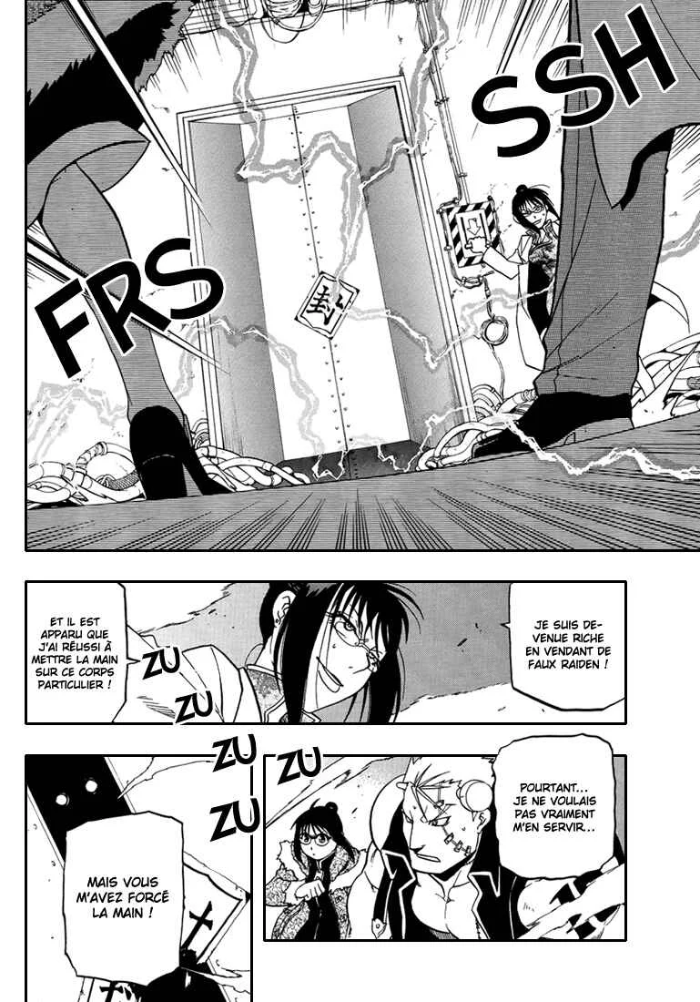 Raiden-18 Chapitre 3 - Page 16