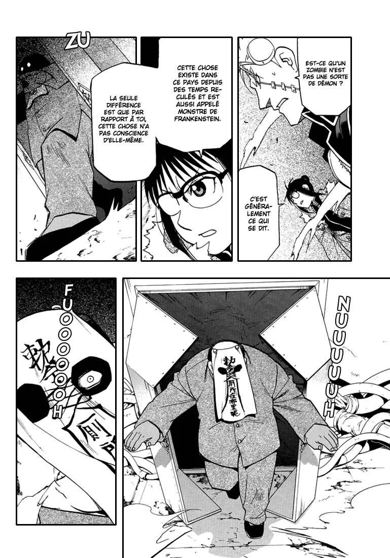 Raiden-18 Chapitre 3 - Page 18