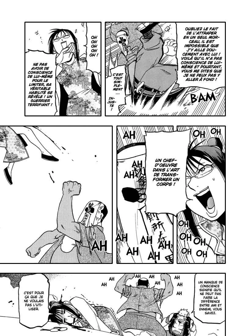 Raiden-18 Chapitre 3 - Page 23