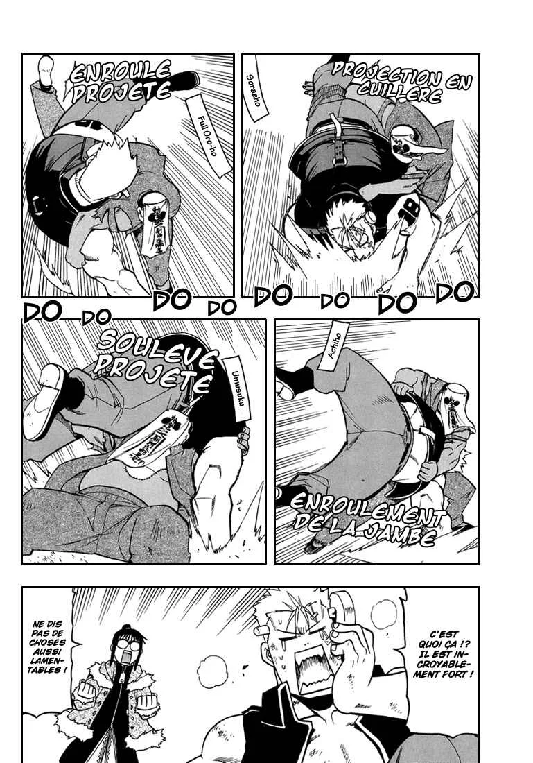 Raiden-18 Chapitre 3 - Page 24