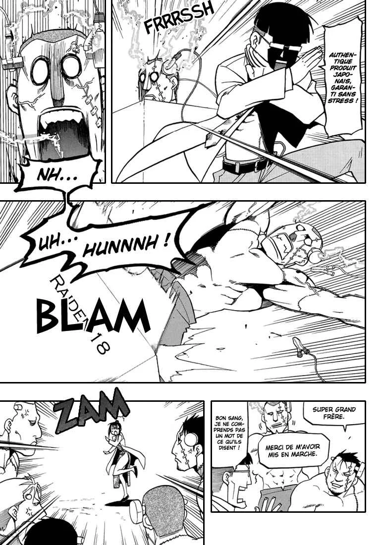Raiden-18 Chapitre 3 - Page 27