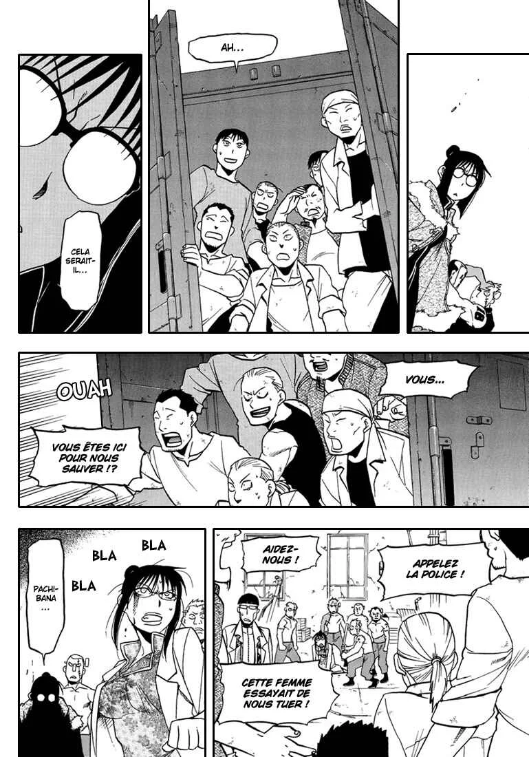 Raiden-18 Chapitre 3 - Page 30