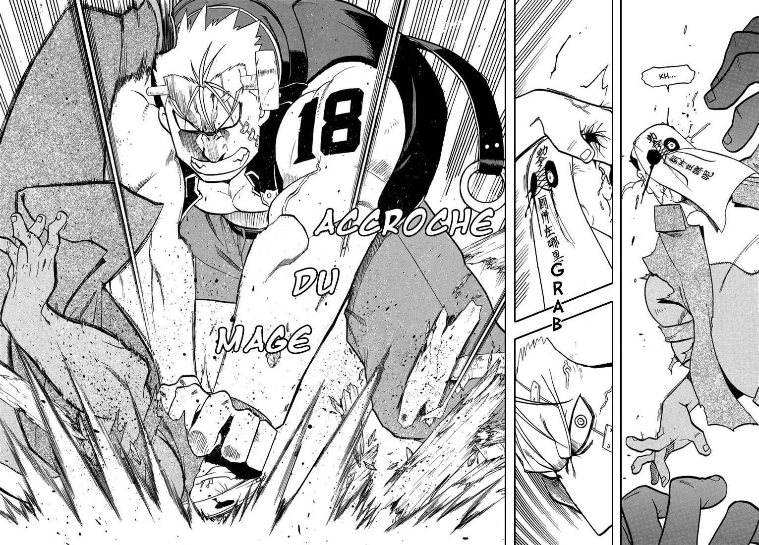 Raiden-18 Chapitre 3 - Page 34