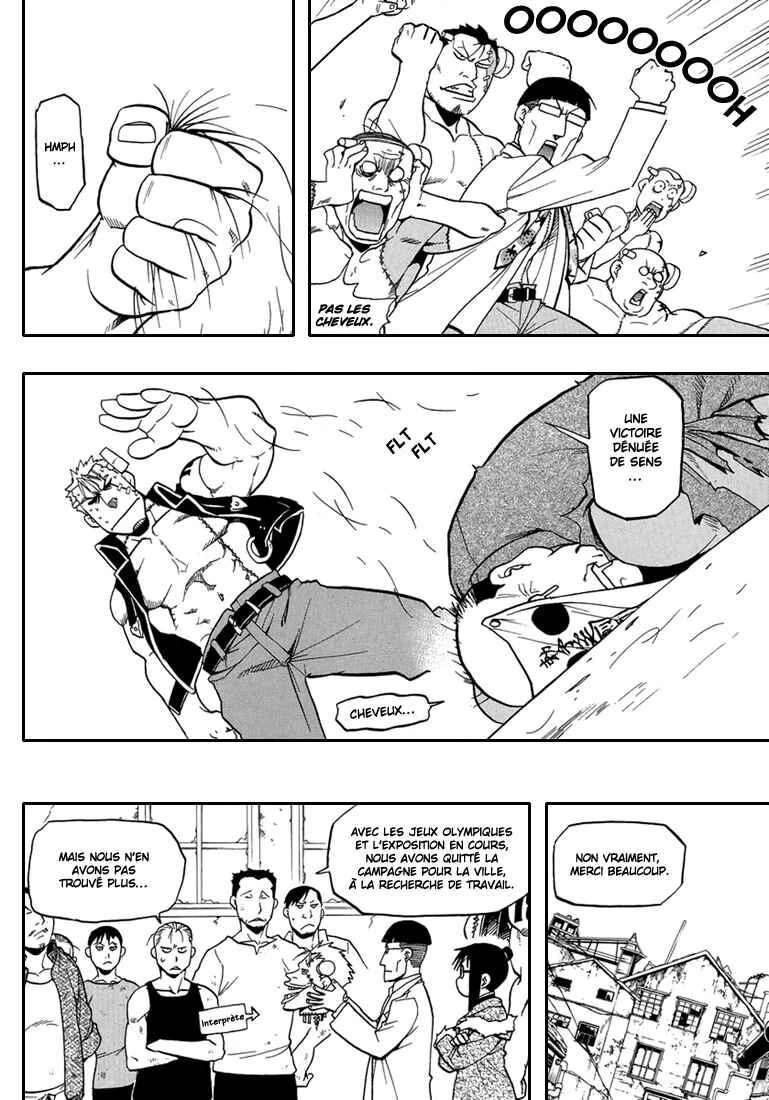 Raiden-18 Chapitre 3 - Page 35