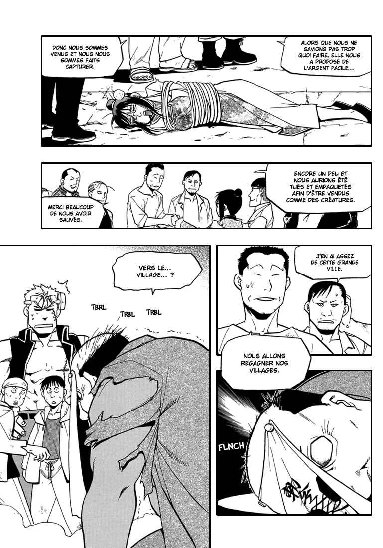 Raiden-18 Chapitre 3 - Page 36