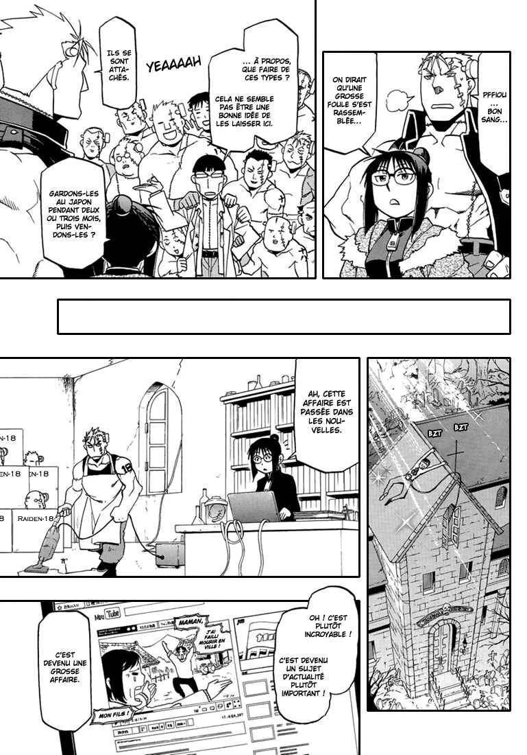 Raiden-18 Chapitre 3 - Page 38