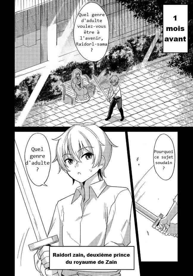 Raidorl Seiken Senki Chapitre 1 - Page 3