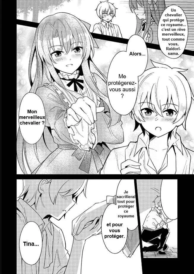 Raidorl Seiken Senki Chapitre 1 - Page 5