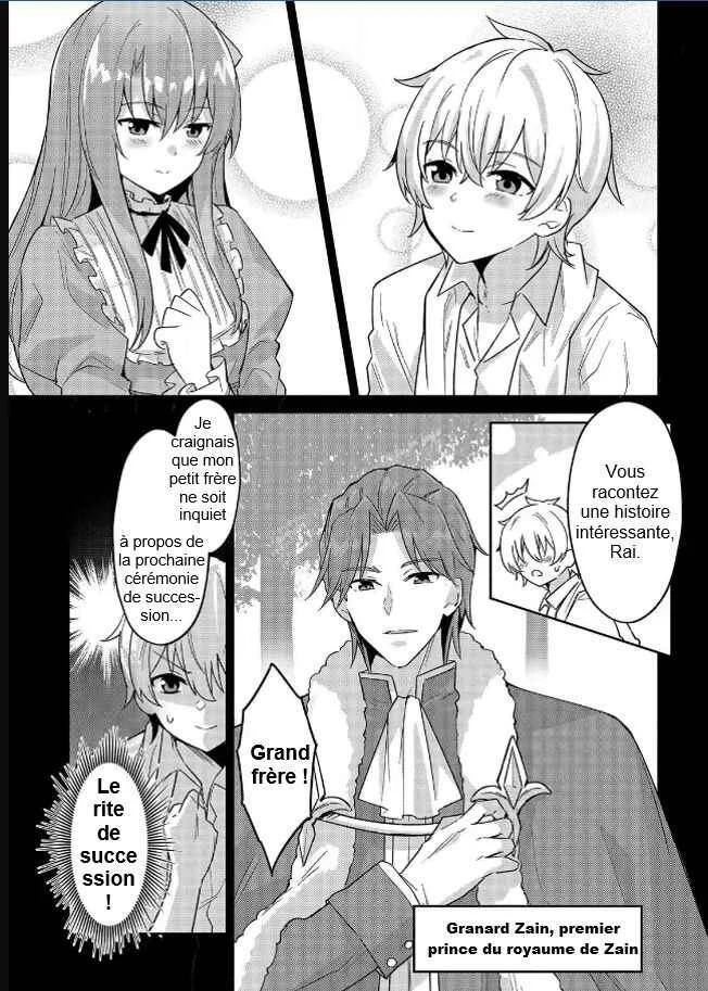 Raidorl Seiken Senki Chapitre 1 - Page 6
