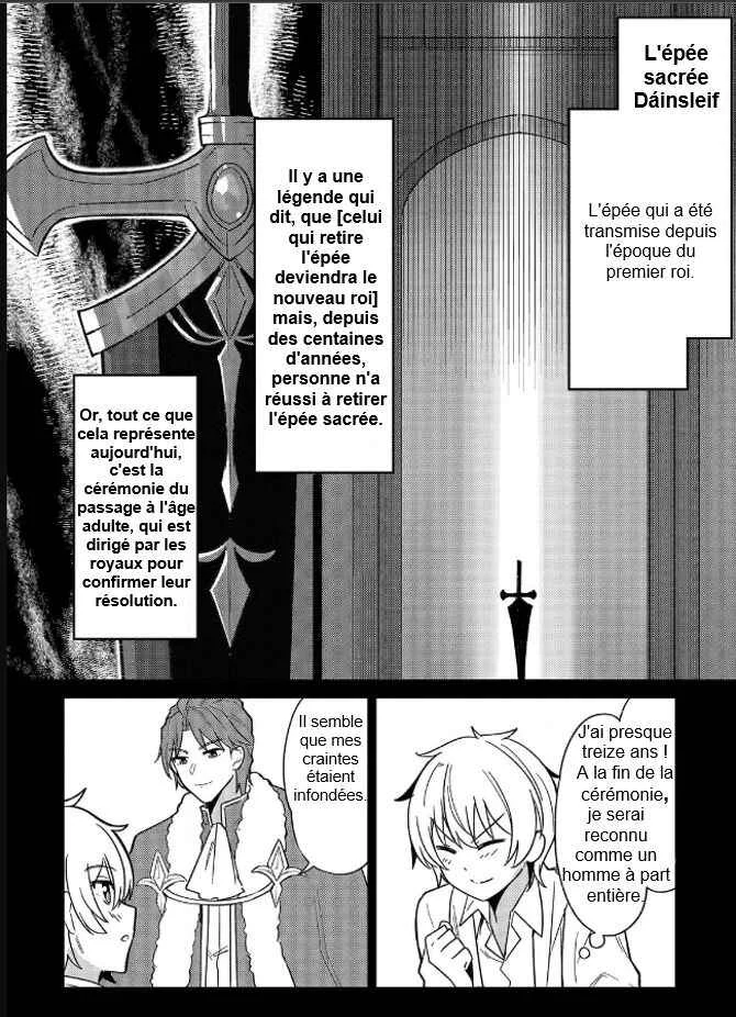 Raidorl Seiken Senki Chapitre 1 - Page 7