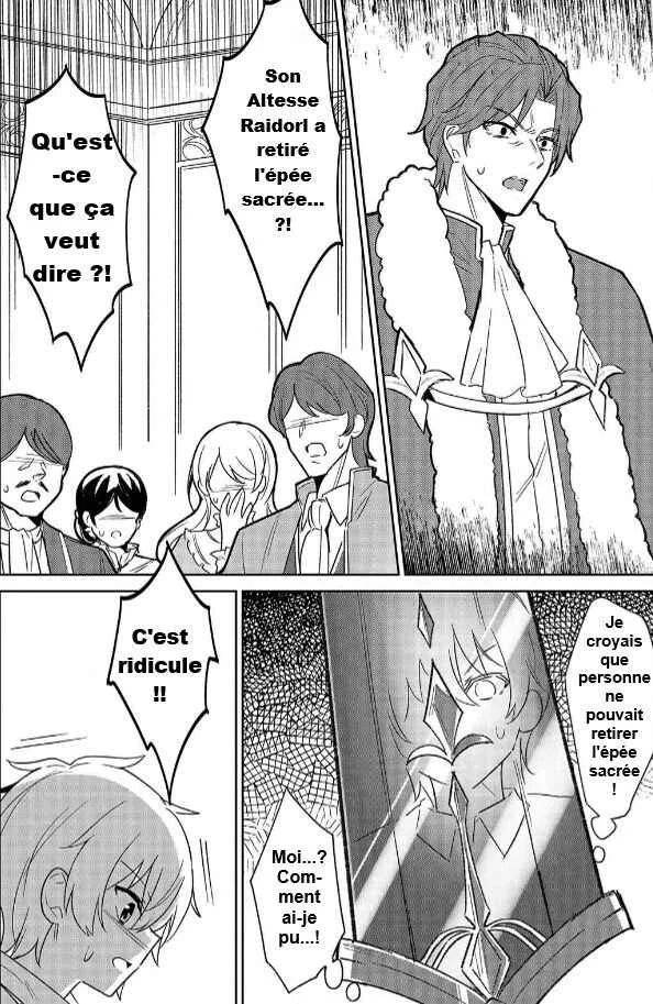 Raidorl Seiken Senki Chapitre 1 - Page 9