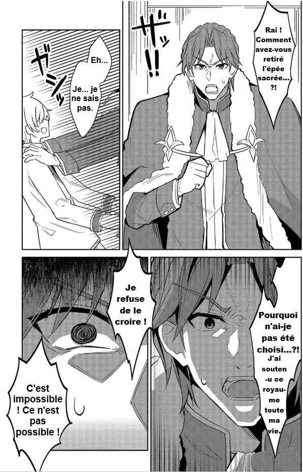 Raidorl Seiken Senki Chapitre 1 - Page 10