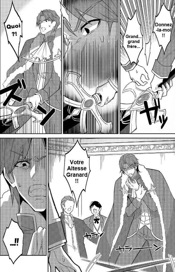 Raidorl Seiken Senki Chapitre 1 - Page 11