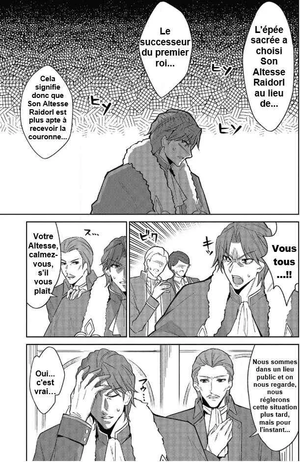Raidorl Seiken Senki Chapitre 1 - Page 12