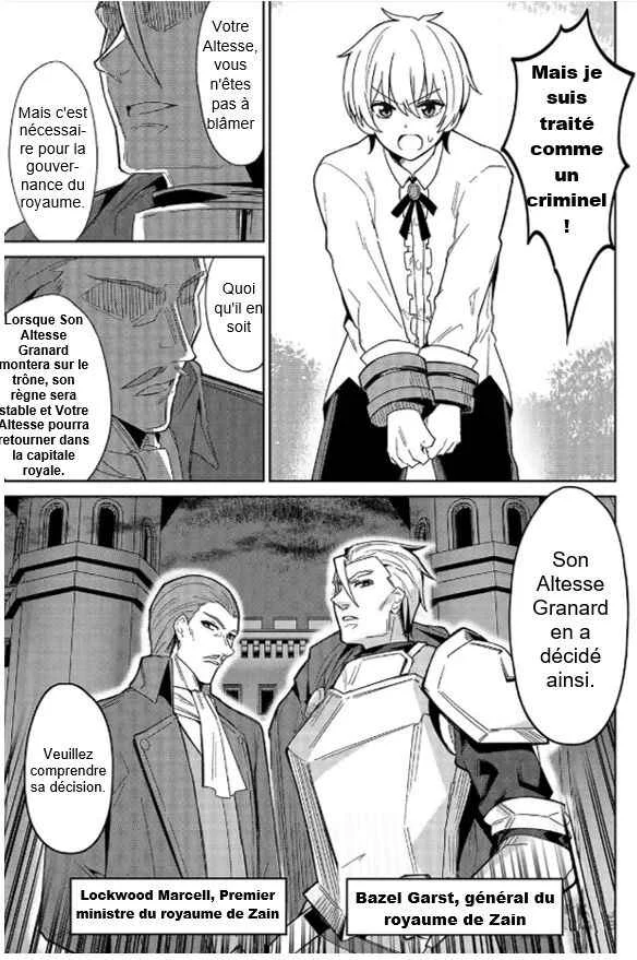 Raidorl Seiken Senki Chapitre 1 - Page 16