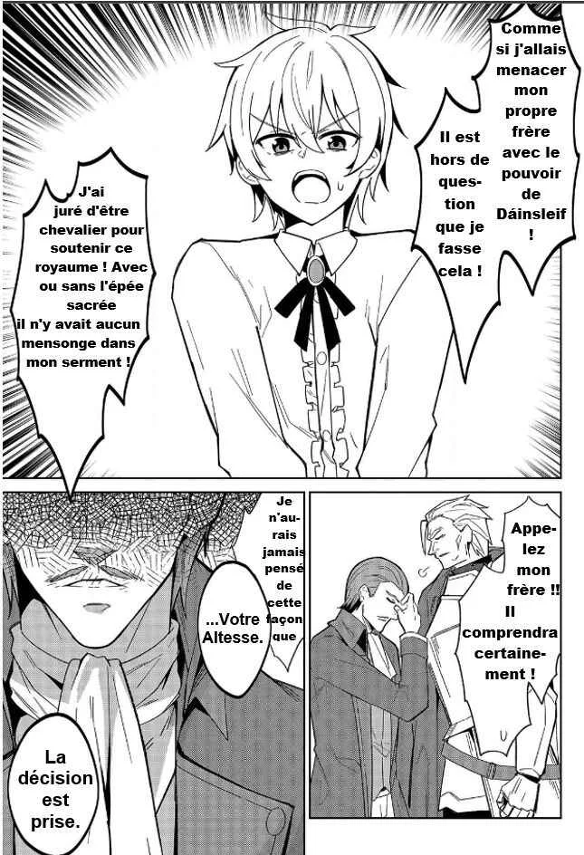 Raidorl Seiken Senki Chapitre 1 - Page 18