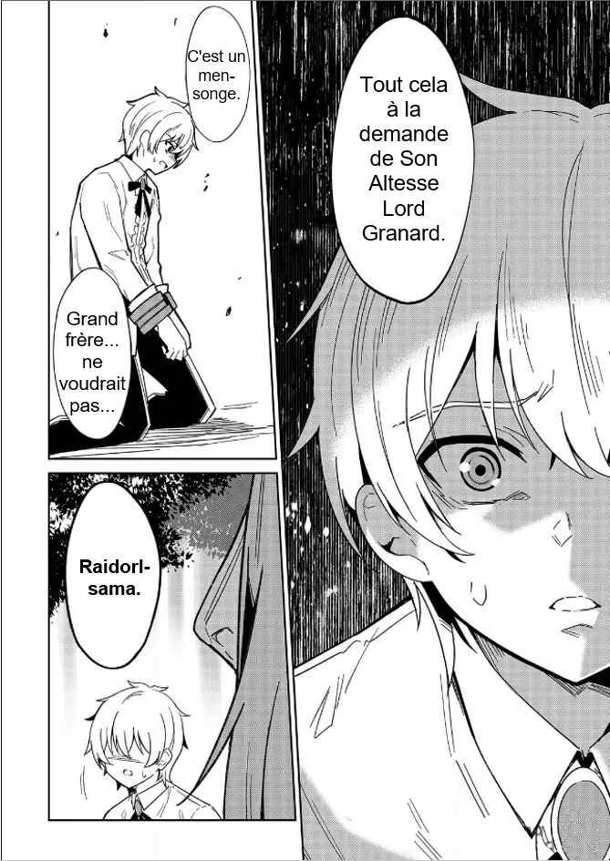 Raidorl Seiken Senki Chapitre 1 - Page 19