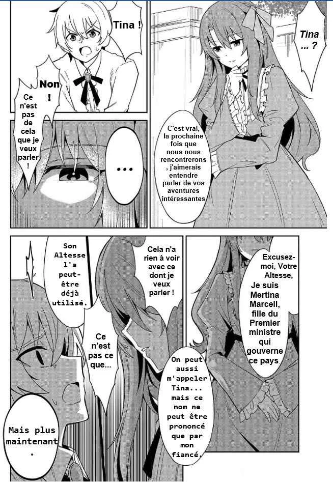 Raidorl Seiken Senki Chapitre 1 - Page 21