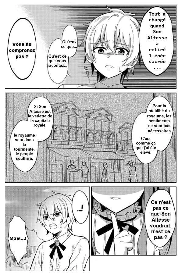 Raidorl Seiken Senki Chapitre 1 - Page 22