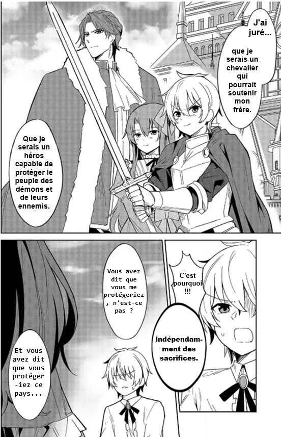 Raidorl Seiken Senki Chapitre 1 - Page 23