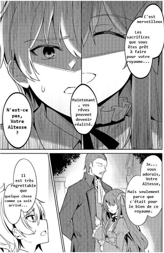 Raidorl Seiken Senki Chapitre 1 - Page 24