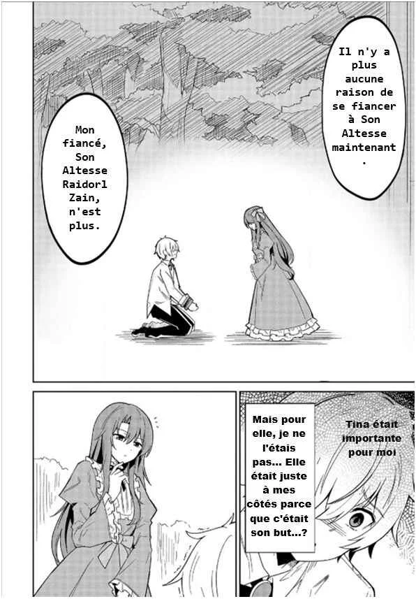 Raidorl Seiken Senki Chapitre 1 - Page 25