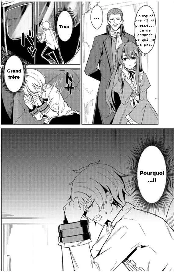 Raidorl Seiken Senki Chapitre 1 - Page 27