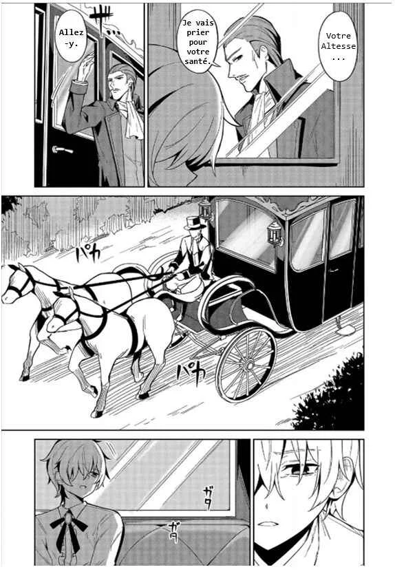 Raidorl Seiken Senki Chapitre 1 - Page 28