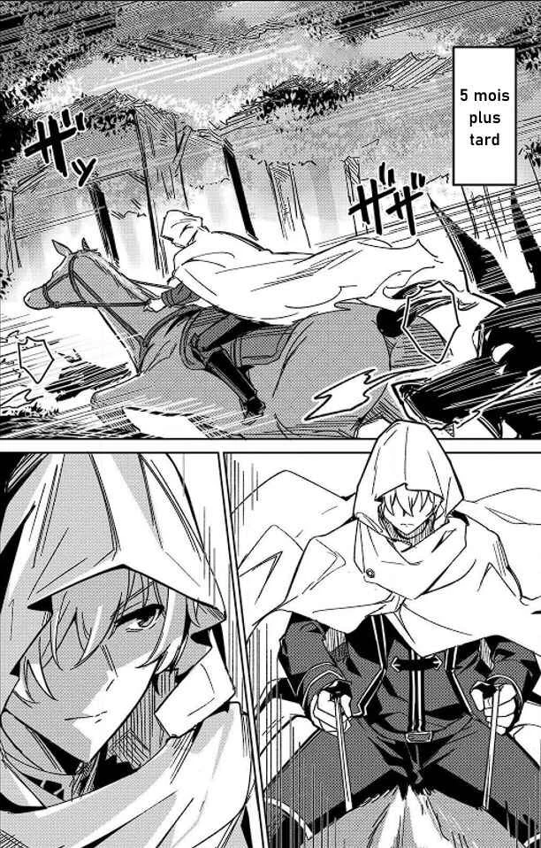 Raidorl Seiken Senki Chapitre 2 - Page 2